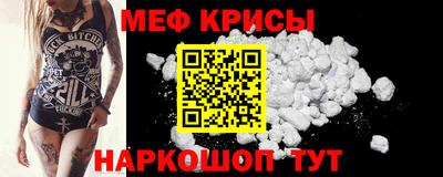 герыч Кунгур