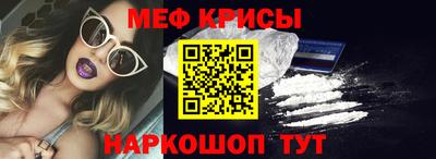 таблы Кулебаки