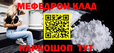 герыч Кунгур