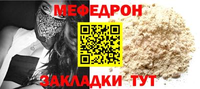 марки lsd Кумертау