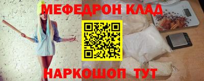 герыч Кунгур