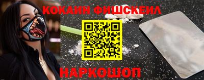 таблы Кулебаки
