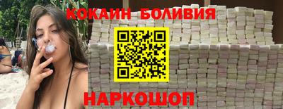 герыч Кунгур