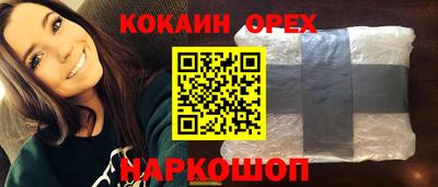 марки lsd Кумертау