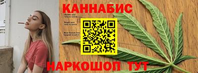 марки lsd Кумертау