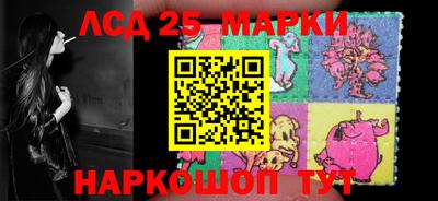 таблы Кулебаки