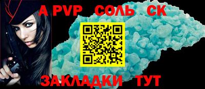 марки lsd Кумертау