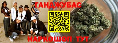 герыч Кунгур