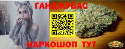 марки lsd Кумертау