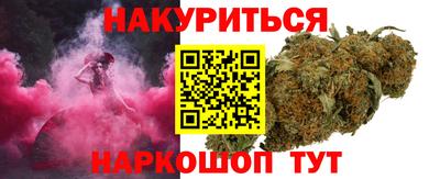 марки lsd Кумертау