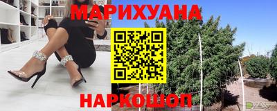 марки lsd Кумертау