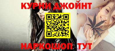 герыч Кунгур