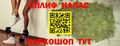 марки lsd Кумертау