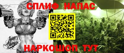 таблы Кулебаки