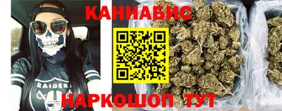марки lsd Кумертау