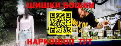 герыч Кунгур