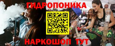 таблы Кулебаки