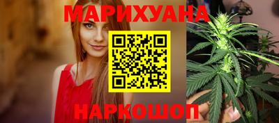 герыч Кунгур