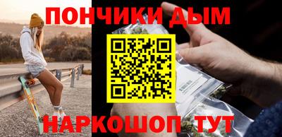 герыч Кунгур