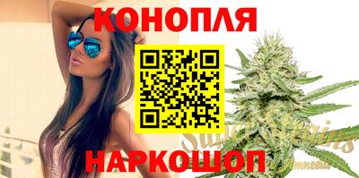 герыч Кунгур
