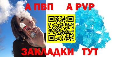 таблы Кулебаки