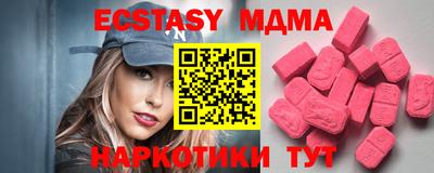 герыч Кунгур