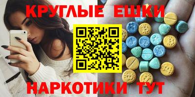 таблы Кулебаки
