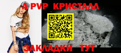 таблы Кулебаки
