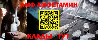 таблы Кулебаки