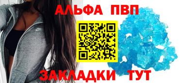марки lsd Кумертау