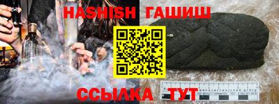 марки lsd Кумертау