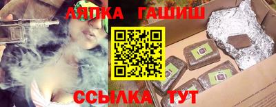 марки lsd Кумертау