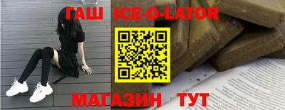 таблы Кулебаки