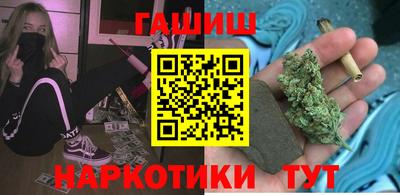 герыч Кунгур