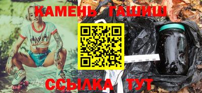 марки lsd Кумертау