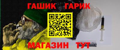 таблы Кулебаки