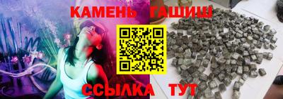 герыч Кунгур