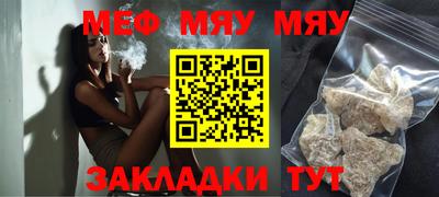 герыч Кунгур