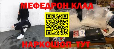герыч Кунгур