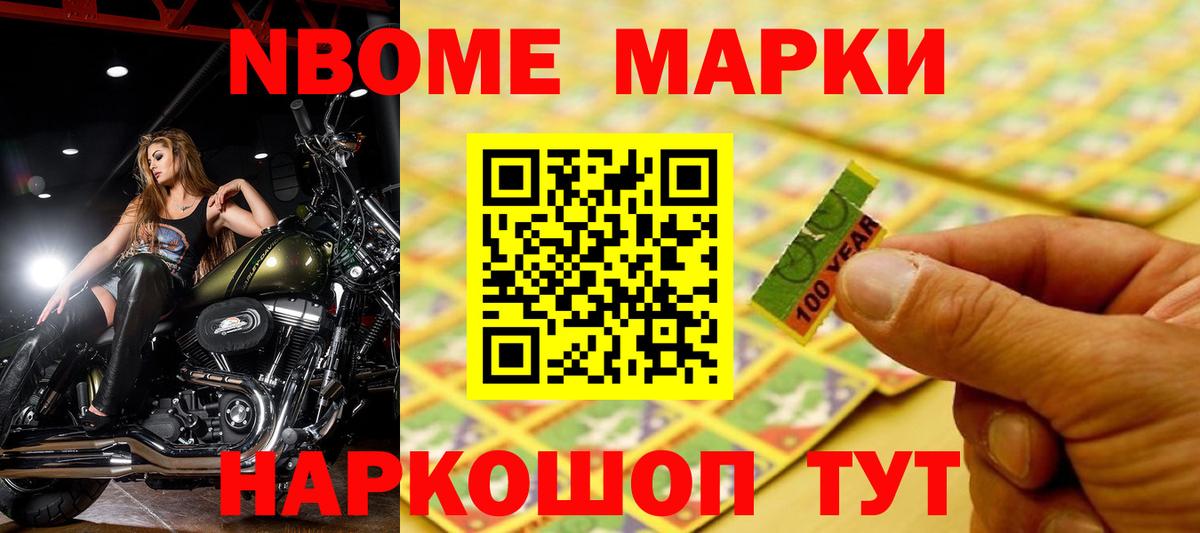 LSD-25 экстази ecstasy  Вход с VPN  Зерноград 